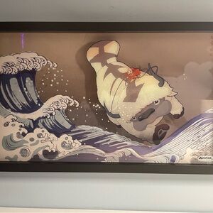 Framed Avatar Art Print